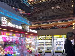 -反斗乐园(领展中心城店)