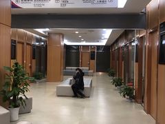 -美年大健康·体检中心(江岸分院)