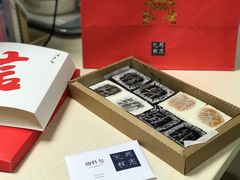 -阮大兴糕团(滨江宝龙店)