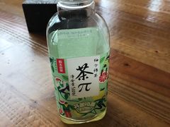-华远汤泉