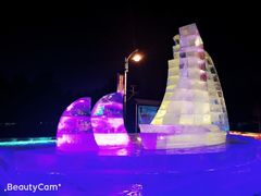 -长春公园(普阳街道)