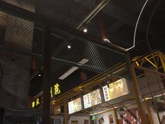 -彭耕记猪油炒小菜(吉联mall店)