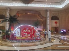 -启东恒大海上威尼斯酒店