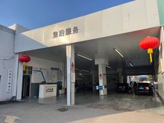 -昆明中致远上汽大众4S店(西山区店)