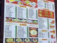 -荔银肠粉(广州天河华利路店)