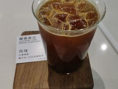 -稀物集咖啡(徽州大道店)