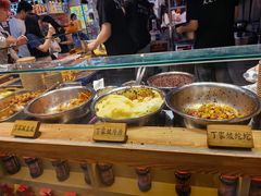 -丁家坡洋芋·观音桥好吃街A区(全国总店)