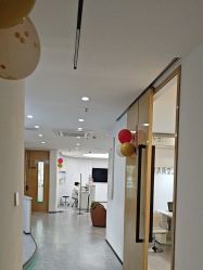 -清颜堂丨分子祛痘·功效美肤