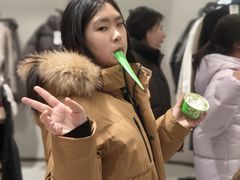 -Salud撒露欧洲冻酸奶(蓝色港湾店)