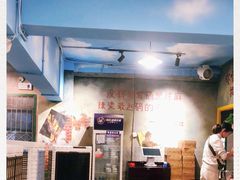 -马路边边麻辣烫联盟路店