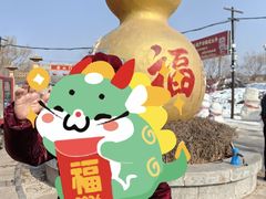 -葫芦古镇关东民俗雪乡