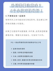 点击看大图 -杭州贝瑞斯美华妇儿医院·早孕·产检·儿科