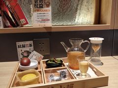 -谷小推·按摩·茶饮·社交(茂业店)