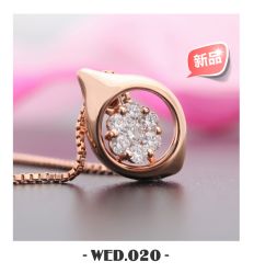 -威德钻石-克拉钻大本营(南京东路店)