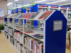 -杭州滨江区图书馆科技分馆