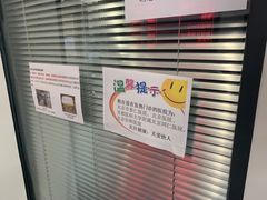 -北京地坛口腔门诊部