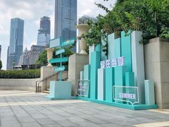 -巴别塔法餐舍(合作路店)