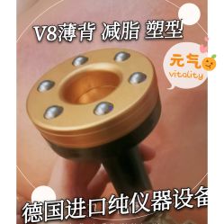 点击看大图 -Lily纤美·科技减脂中心