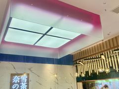 -奈雪的茶(印象城店)