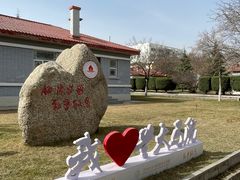 -兰州大学(榆中校区)