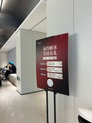 -上海时光整形外科医院