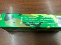 -上海国际旅行卫生保健中心(浦东分中心)