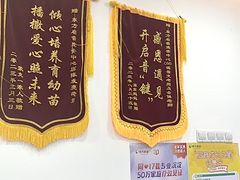 -东方启音·儿童康复中心·自闭症干预·语言迟缓·发育迟缓(深圳宝安中心)