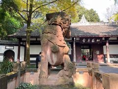 -成都杜甫草堂博物馆