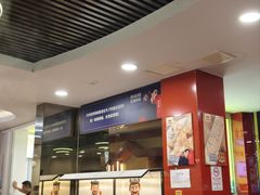-潮汕美牛肉丸火锅店(天宁寺店)