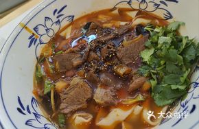 Vitamin C Tomato Beef Noodles
