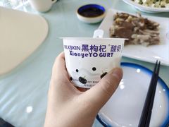 -小叶手抓·清真食品(治平路店)