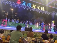 -渔家火锅·海鲜自助餐·演艺(亚龙湾天域酒店)