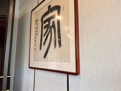 -新侗家食府(蟠桃宫店)