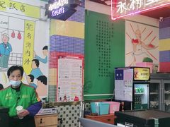 大堂-澳门陈光记烧味饭店(万象城店)