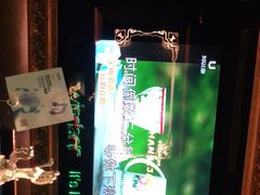 -温莎KTV(珠江路店)