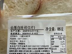 -来噻布布 Lets BUBU