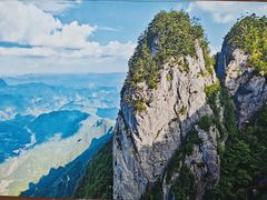 -秦岭天竺山生态文化旅游景区