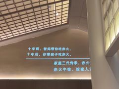 -赤火牛排(金狮广场店)
