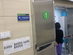 -中国医科大学附属盛京医院(南湖院区)