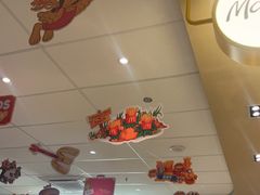 -麦当劳(万博一路天河城分店)