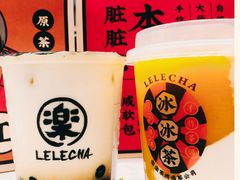 杨枝甘露冰冰茶-LELECHA乐乐茶(月星环球港店)