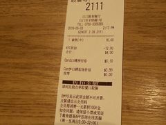 账单-肯德基(胜利店)