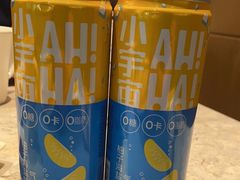 -西安高新希尔顿酒店·咖啡露台西餐厅