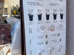-阿嬷手作(南宁百盛印象城店)