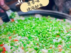 -探鱼·鲜青椒爽麻烤鱼(银泰城店)