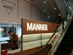 -Manner Coffee(大宁国际商业广场店)