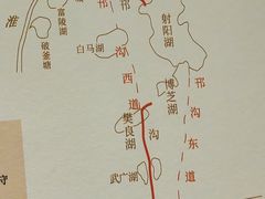 -中国京杭大运河博物馆