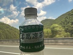 -黎雪珍凉茶(北京路店)