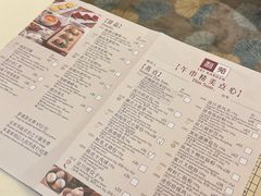 -利苑酒家(宜安广场店)