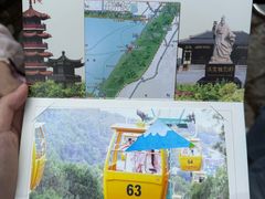 -云龙山